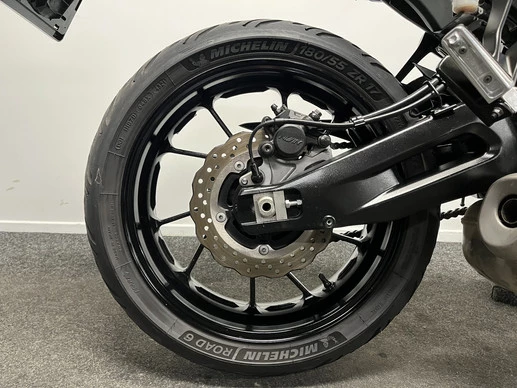 Yamaha TRACER - Afbeelding 7 van 21