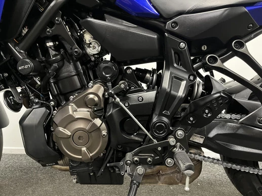 Yamaha TRACER - Afbeelding 16 van 21