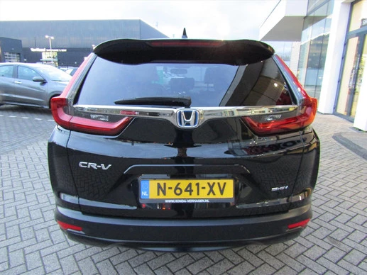 Honda CR-V - Afbeelding 7 van 19