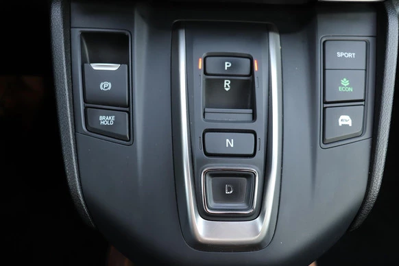 Honda CR-V - Afbeelding 15 van 30