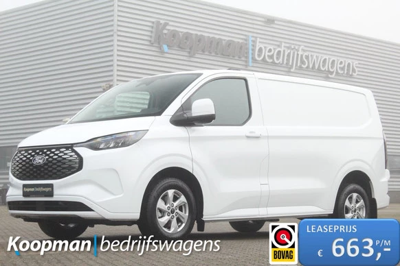 Ford E-Transit Custom - Afbeelding 1 van 30