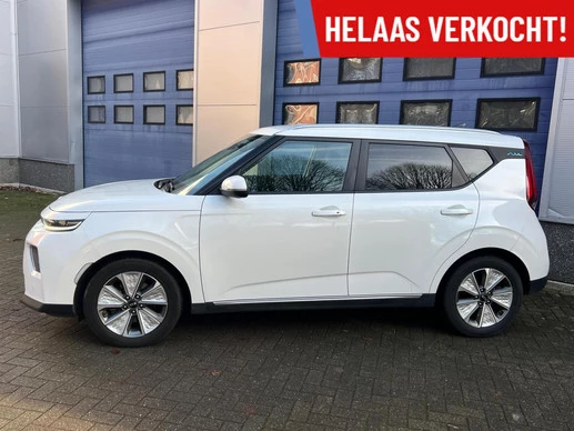Kia e-Soul - Afbeelding 4 van 14