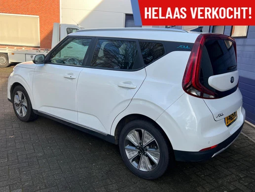 Kia e-Soul - Afbeelding 5 van 14