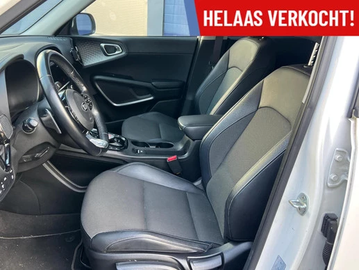 Kia e-Soul - Afbeelding 6 van 14