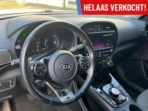 Kia e-Soul - Afbeelding 7 van 14