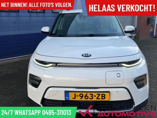 Kia e-Soul - Afbeelding 2 van 14