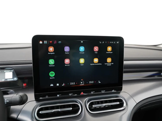 smart #1 - Afbeelding 18 van 30