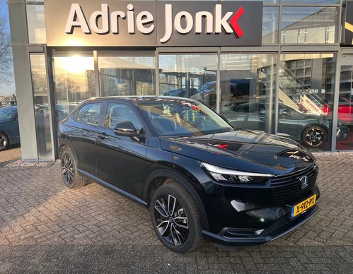 Honda HR-V - Afbeelding 1 van 30