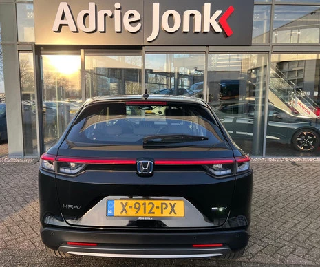 Honda HR-V - Afbeelding 7 van 30