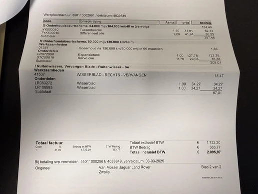 Land Rover Range Rover Sport - Afbeelding 15 van 30