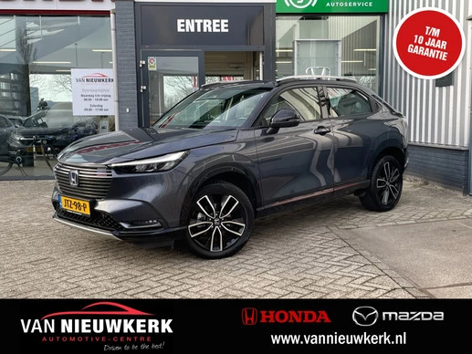 Honda HR-V - Afbeelding 1 van 27