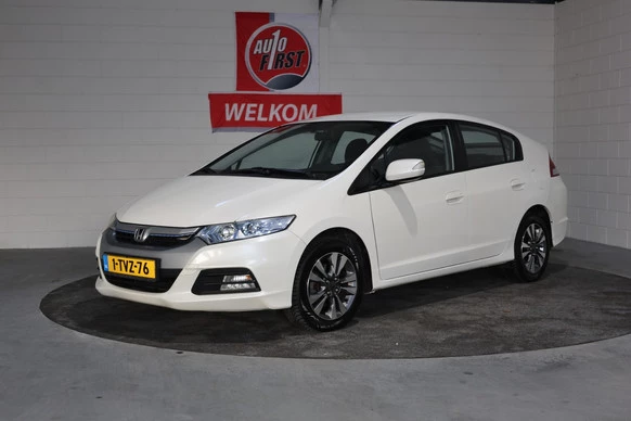 Honda Insight - Afbeelding 1 van 30