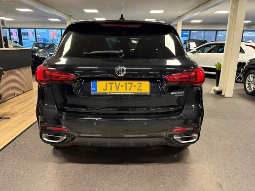 MG EHS - Afbeelding 4 van 19