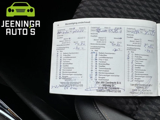 Opel Crossland X - Afbeelding 25 van 30