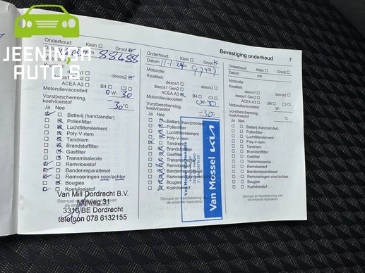 Opel Crossland X - Afbeelding 26 van 30