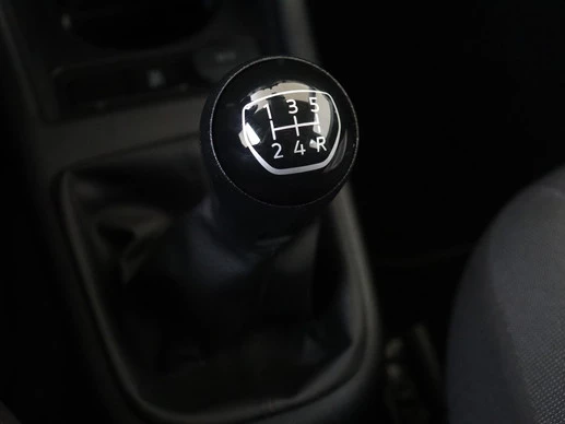 Volkswagen up! - Afbeelding 22 van 28