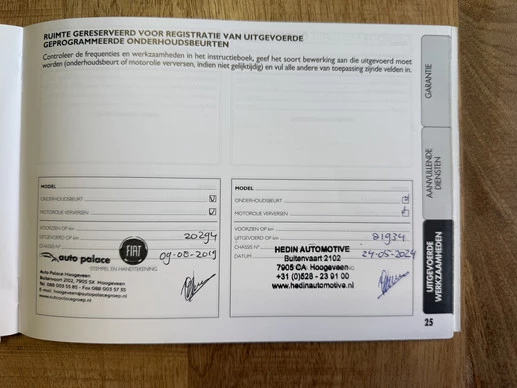 Fiat Punto - Afbeelding 11 van 12