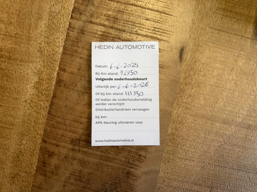 Fiat Punto - Afbeelding 12 van 12