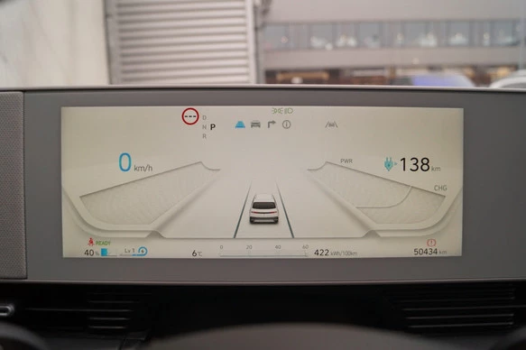 Hyundai IONIQ 5 - Afbeelding 20 van 30