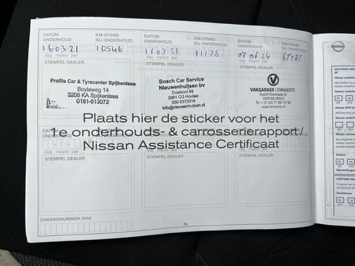 Nissan Micra - Afbeelding 4 van 20