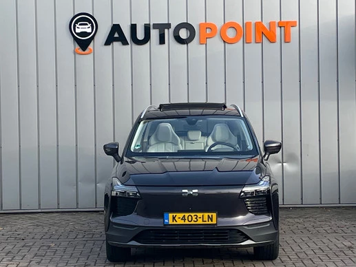 Aiways U5 - Afbeelding 2 van 29