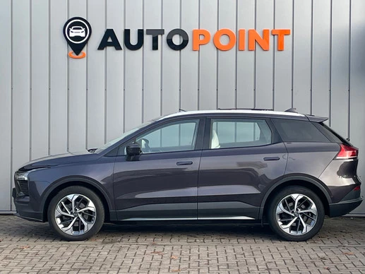 Aiways U5 - Afbeelding 3 van 29