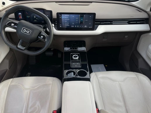 Aiways U5 - Afbeelding 7 van 29