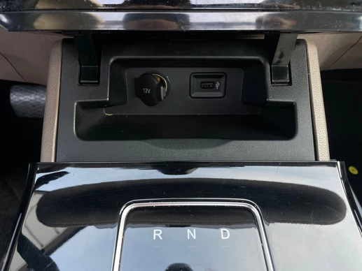 Aiways U5 - Afbeelding 14 van 29