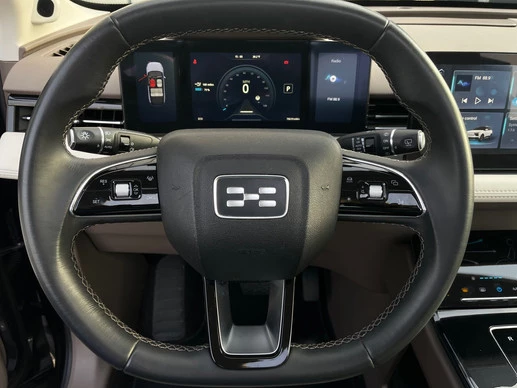 Aiways U5 - Afbeelding 15 van 29