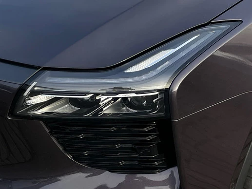 Aiways U5 - Afbeelding 25 van 29