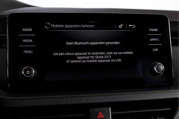 Škoda Kamiq - Afbeelding 15 van 30