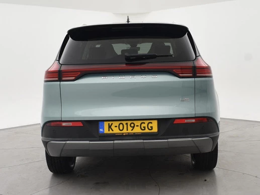 Aiways U5 - Afbeelding 9 van 30