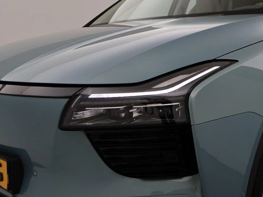 Aiways U5 - Afbeelding 24 van 30