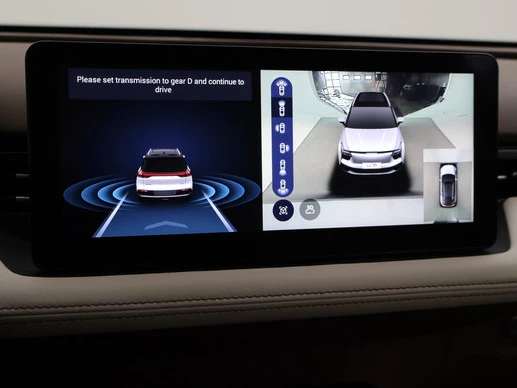 Aiways U5 - Afbeelding 25 van 30