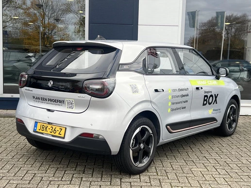 Dongfeng Box - Afbeelding 5 van 30