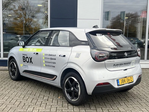 Dongfeng Box - Afbeelding 7 van 30