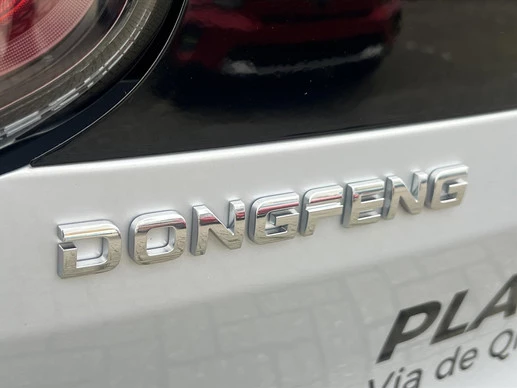 Dongfeng Box - Afbeelding 10 van 30