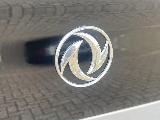 Dongfeng Box - Afbeelding 11 van 30