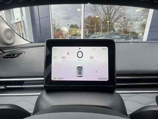 Dongfeng Box - Afbeelding 17 van 30