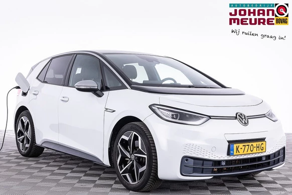 Volkswagen ID.3 - Afbeelding 1 van 27