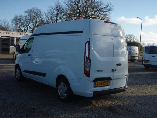Ford Transit Custom - Afbeelding 8 van 29