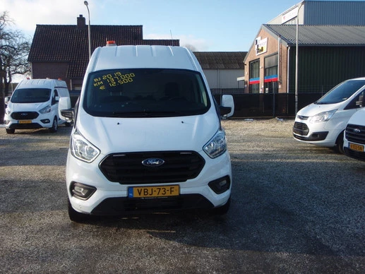 Ford Transit Custom - Afbeelding 20 van 29