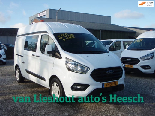 Ford Transit Custom - Afbeelding 1 van 19