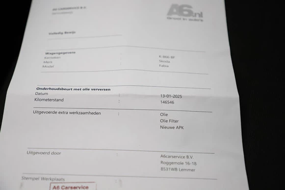 Škoda Fabia - Afbeelding 18 van 19