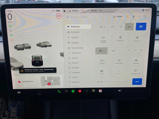 Tesla Model Y - Afbeelding 17 van 27