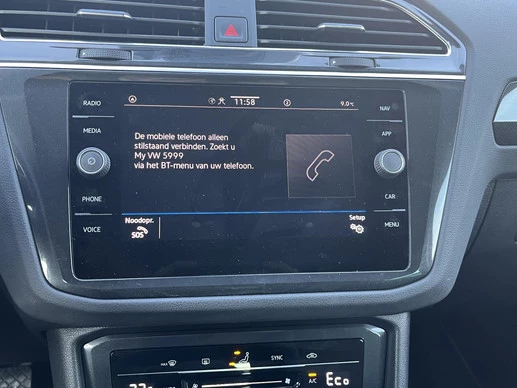 Volkswagen Tiguan - Afbeelding 24 van 30