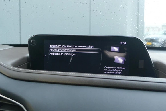 Mazda CX-30 - Afbeelding 19 van 30