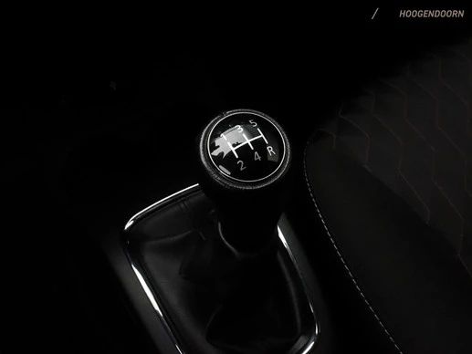 Mitsubishi Space Star - Afbeelding 25 van 25