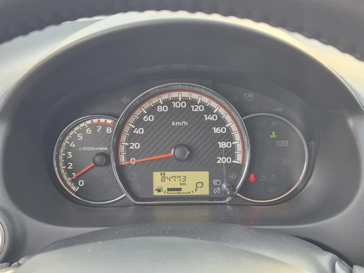 Mitsubishi Space Star - Afbeelding 26 van 30