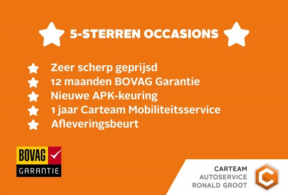 SEAT Ibiza - Afbeelding 4 van 30